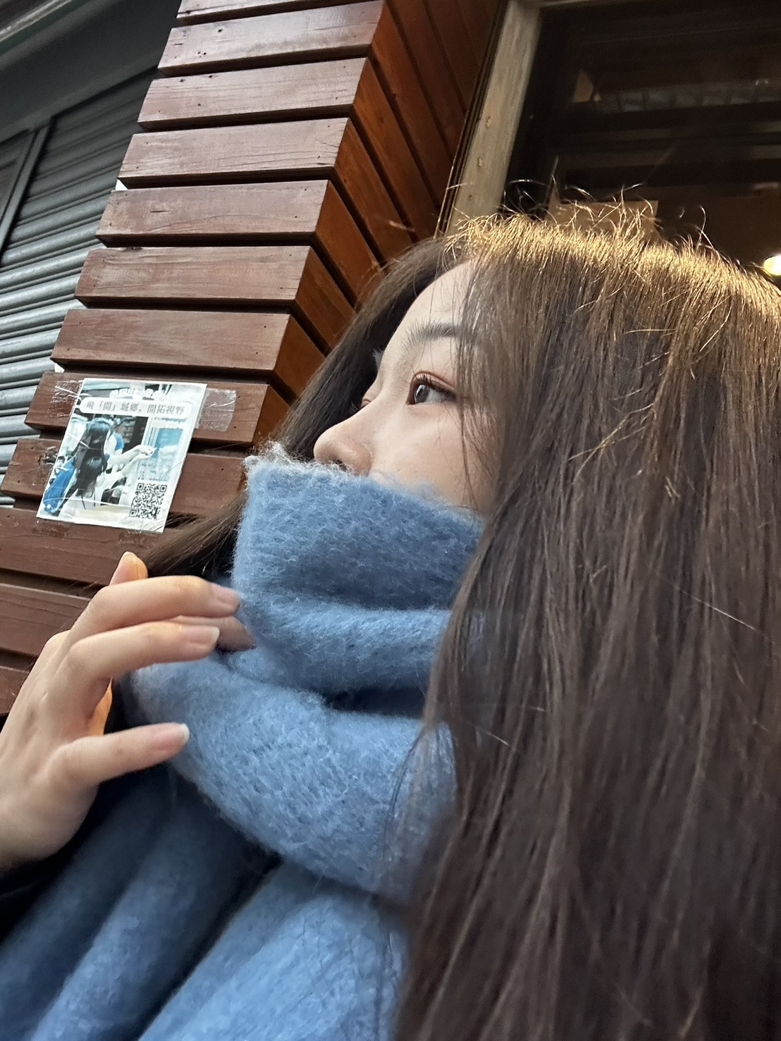 郭庭禎